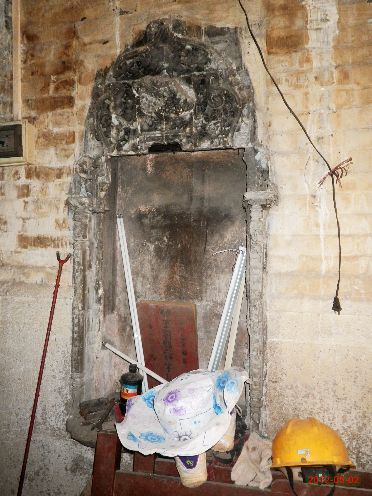 2012-05-02 13-34-01_0305_.jpg