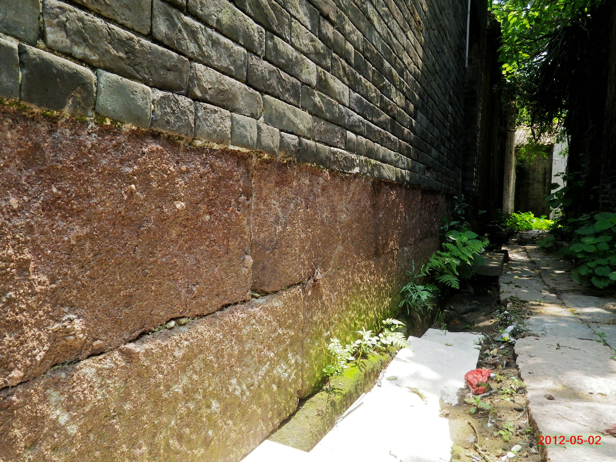 2012-05-02 14-06-20_0356_.jpg