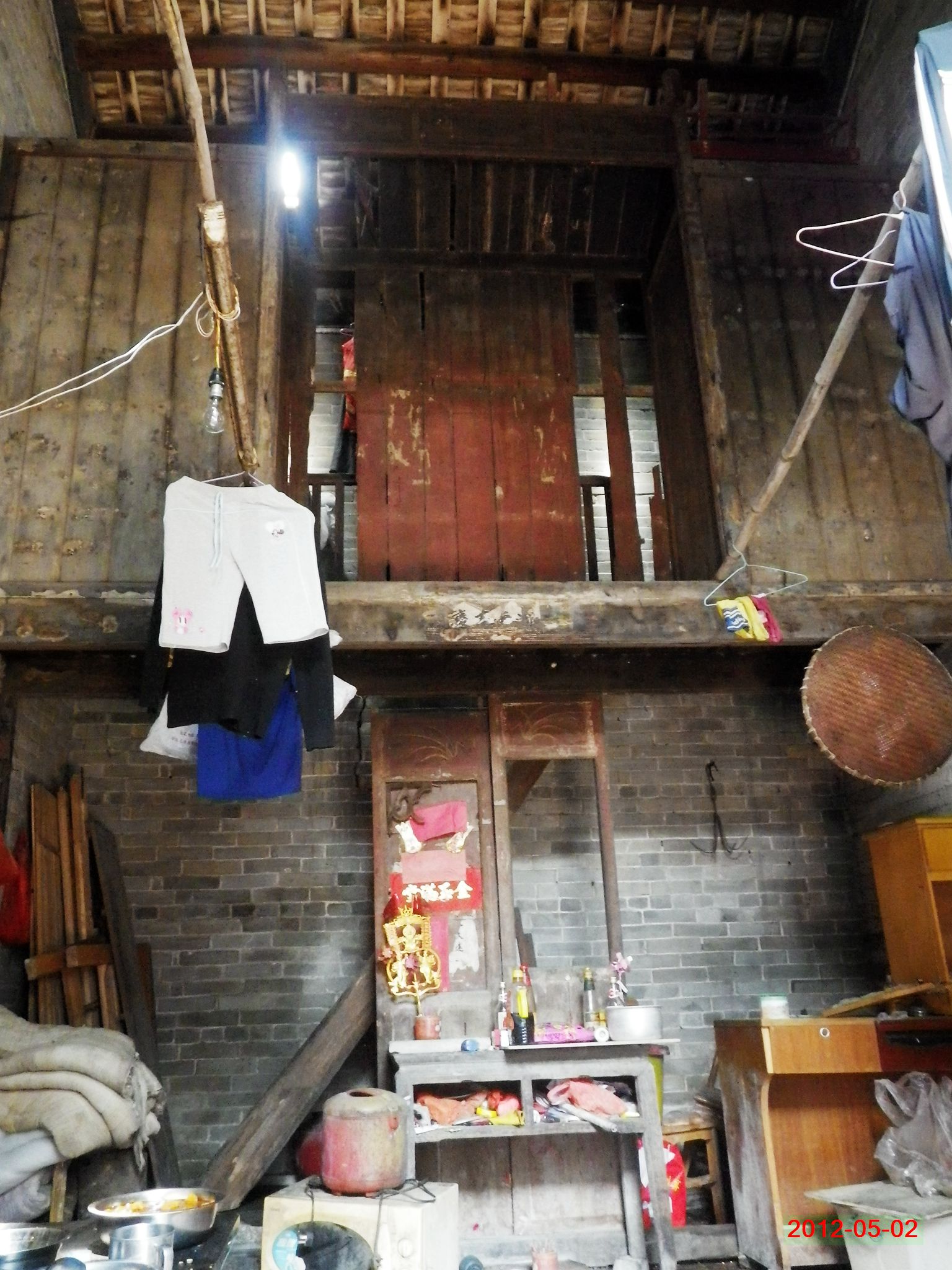 2012-05-02 13-42-40_0320_.jpg