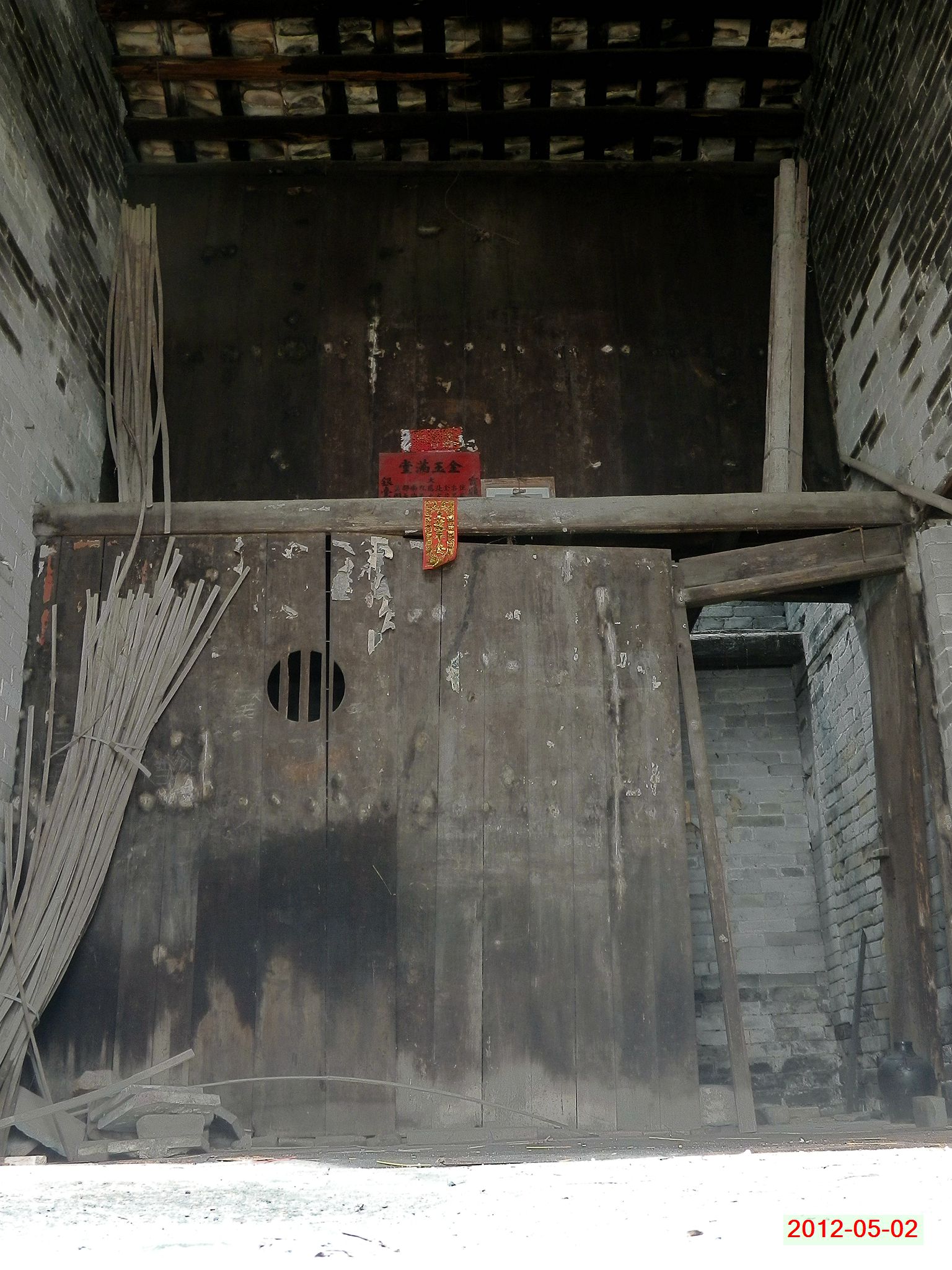 2012-05-02 13-57-52_0342_.jpg