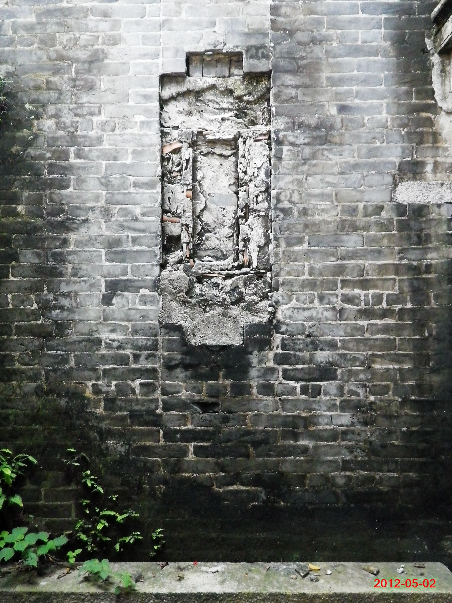 2012-05-02 14-47-14_0419_.jpg