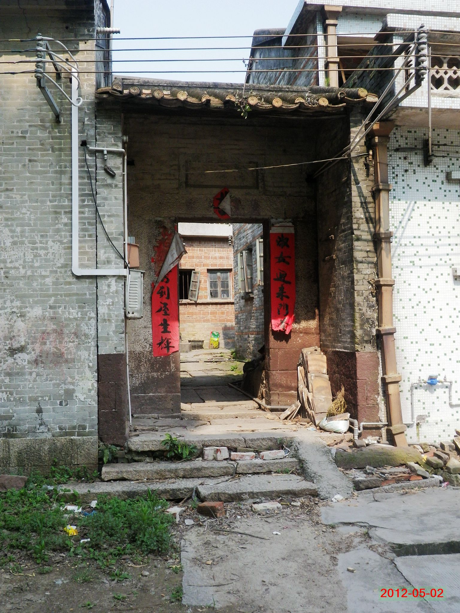 2012-05-02 15-02-27_0435_.jpg