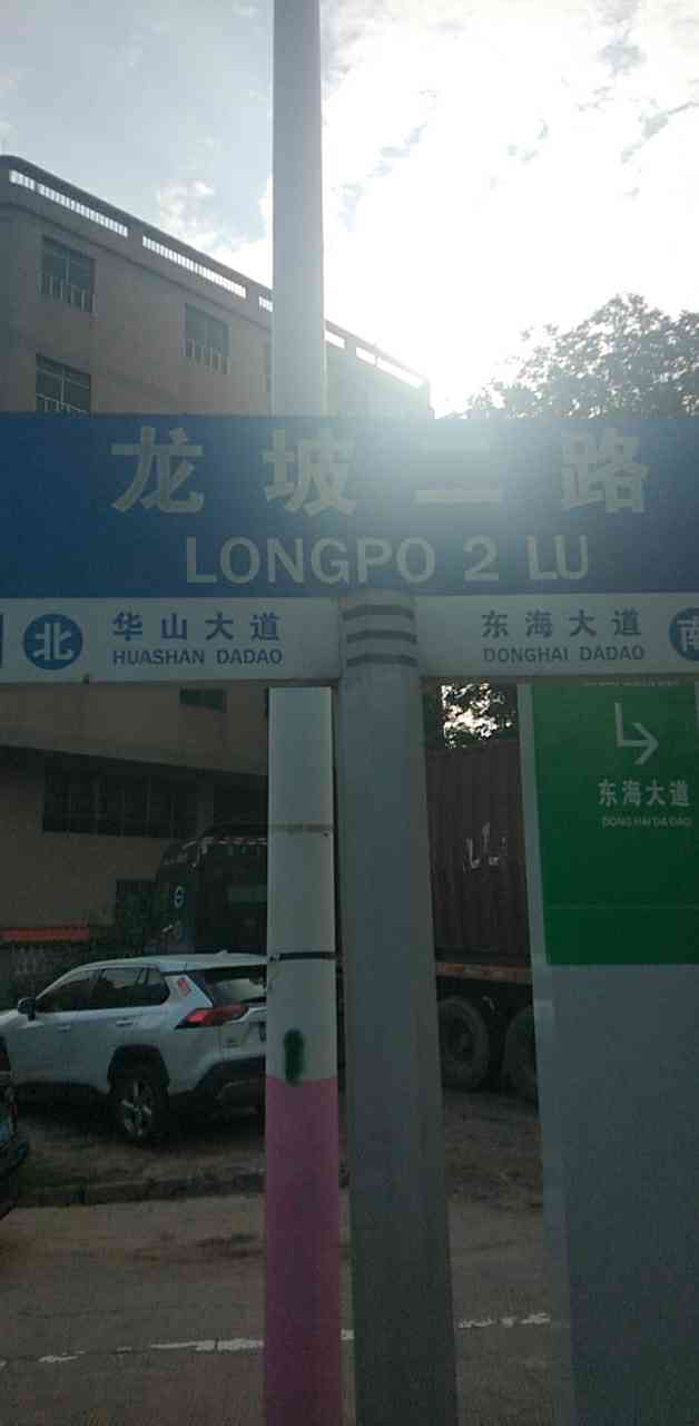 20220503082333front2_0_222368_FkY8EBqu3_YaN4gR2RZy5vSahryy.jpg