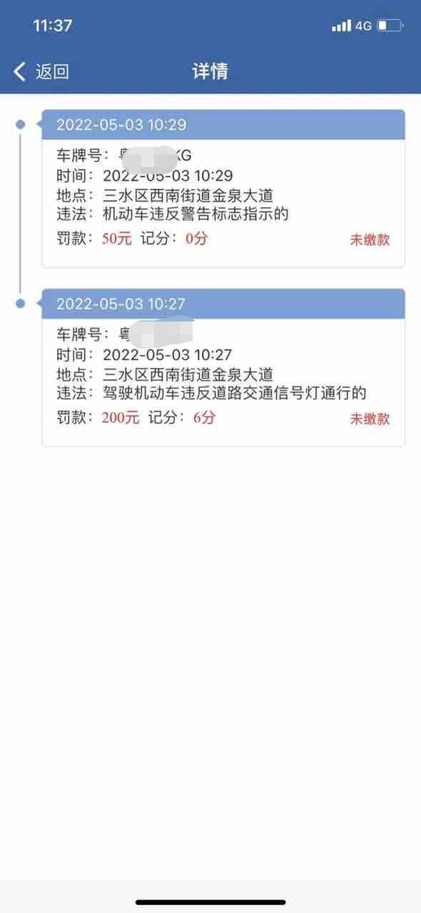 微信图片编辑_20220503150752.jpg