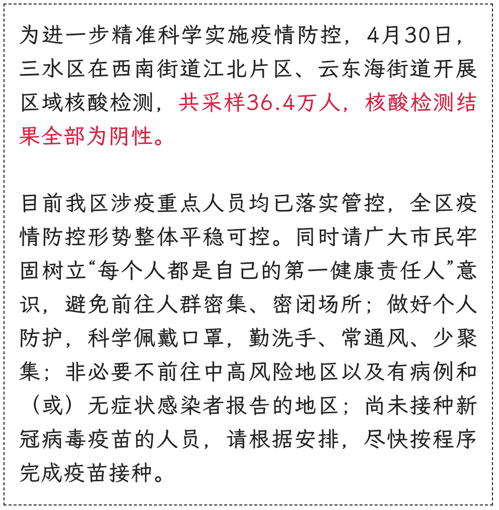 20220503214846front2_0_215589_FvZDo-4pumAt7_7tSN1yAaFYWB5A.png