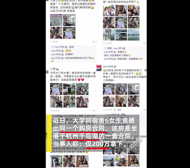 WPS图片.png