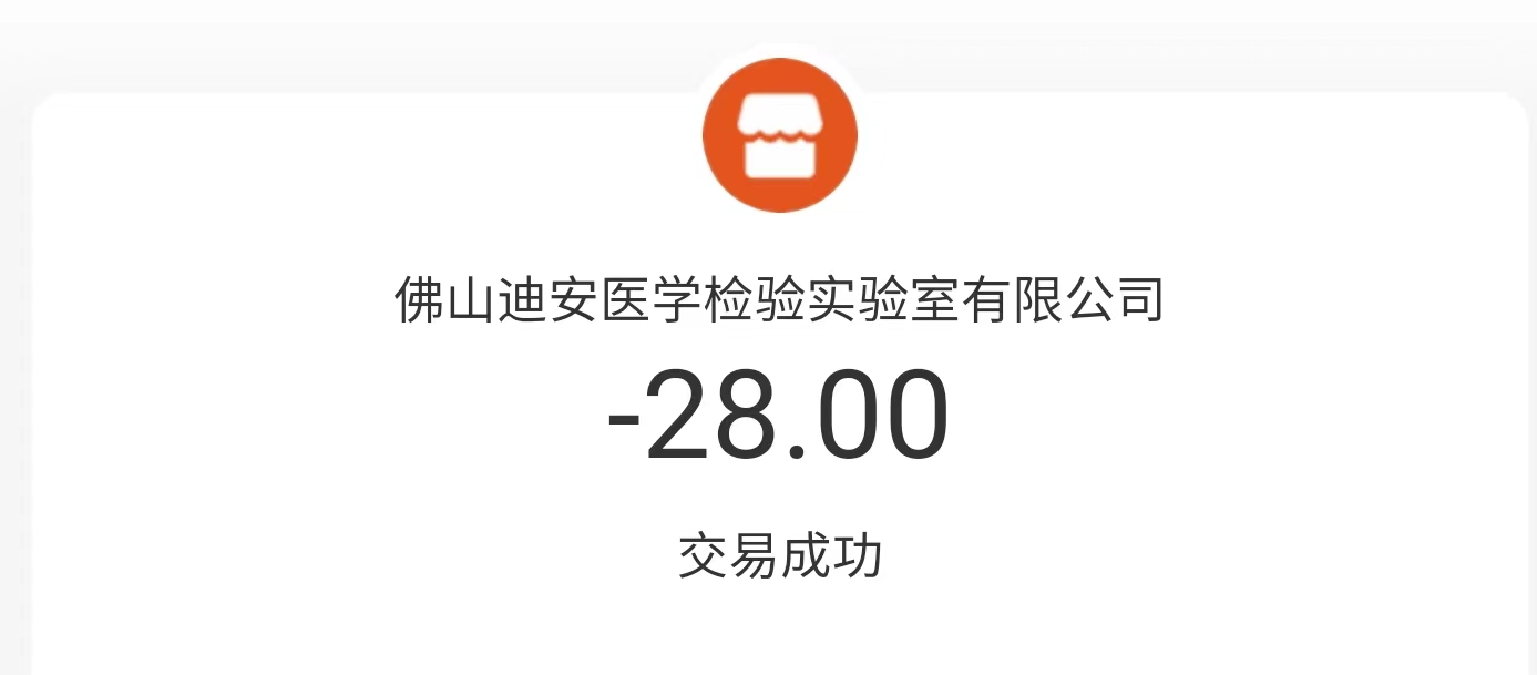 微信图片_20220504141058.jpg