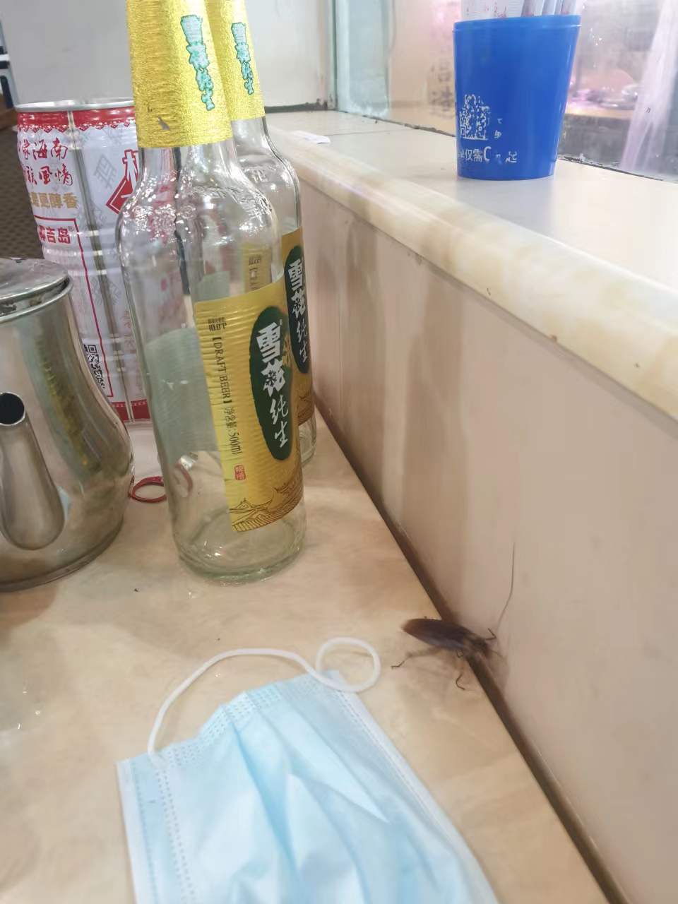 微信图片_20220504144217.jpg