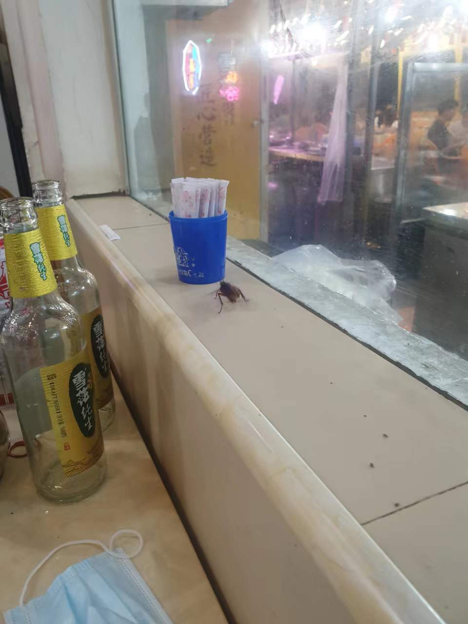 微信图片_20220504144224.jpg