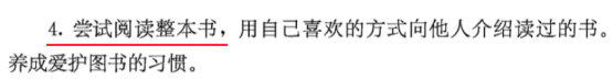 微信图片_20220505095444.png