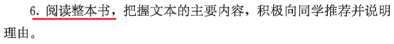 微信图片_20220505095449.png