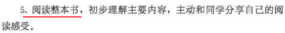 微信图片_20220505095446.png
