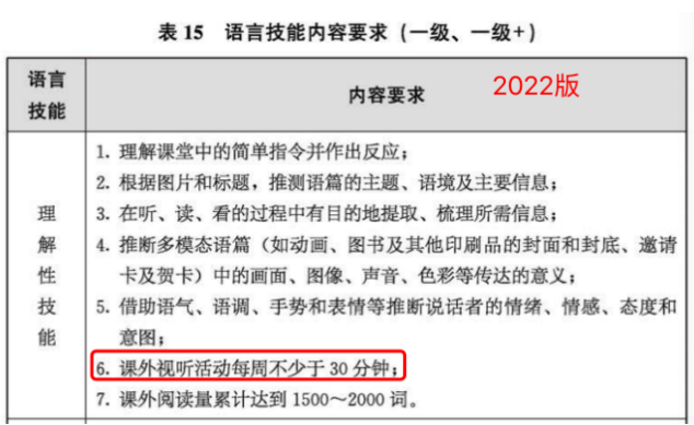 微信图片_20220505095531.png