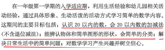 微信图片_20220505095601.png