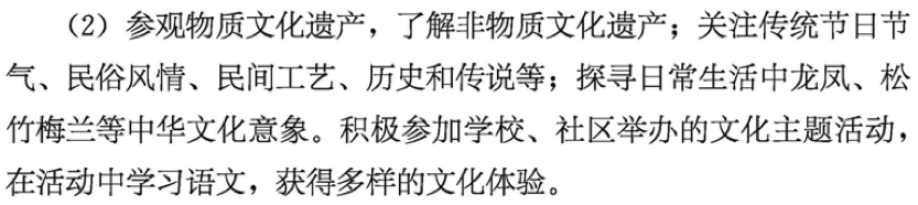 微信图片_20220505095749.png