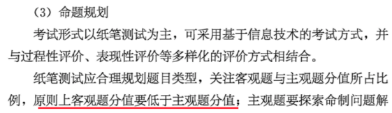 微信图片_20220505095607.png