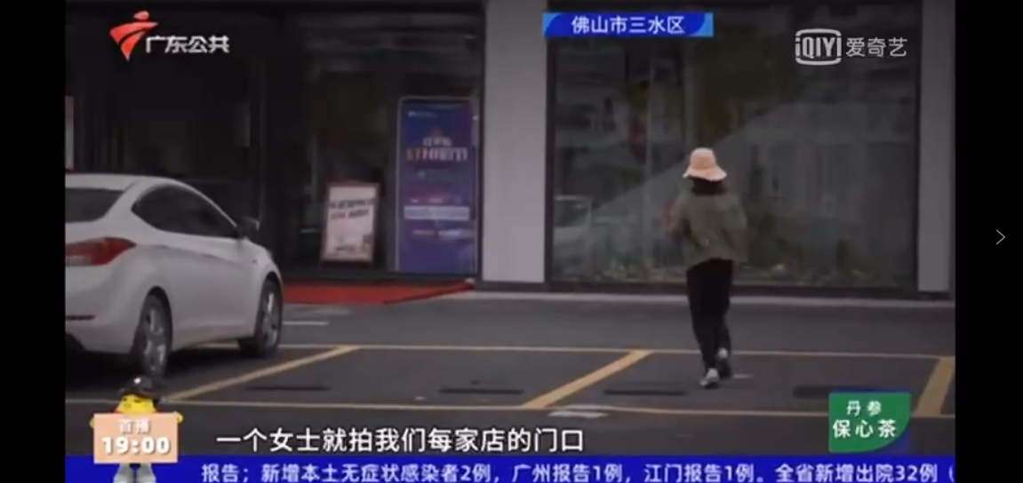 微信截图_20220505104908.png