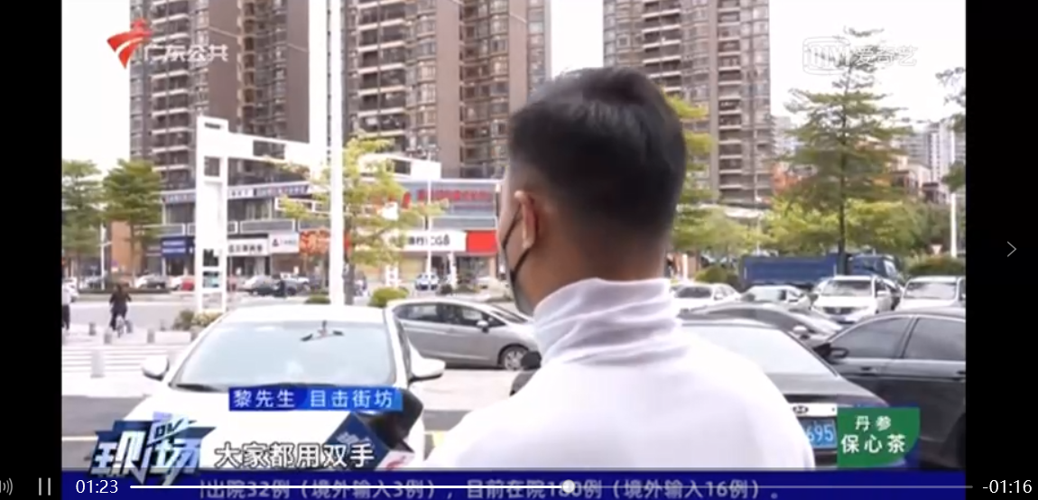微信截图_20220505104952.png