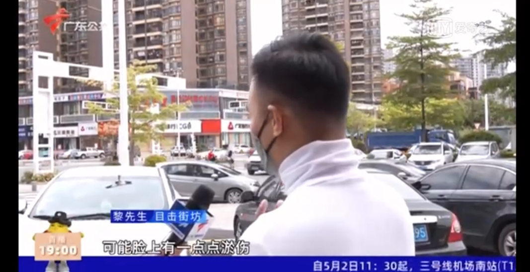 微信截图_20220505105031.png