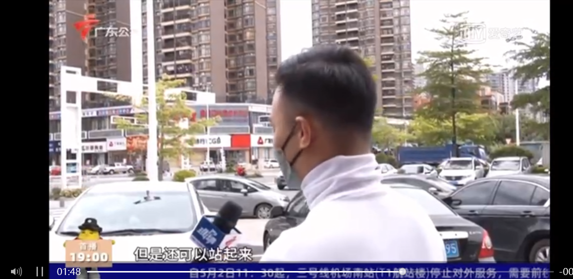 微信截图_20220505105048.png
