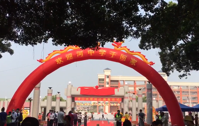 微信截图_20220505144459.png