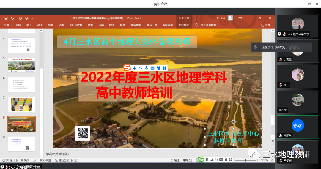 ee9ae81d32a57ccd8b4d6fb0196bd350.png