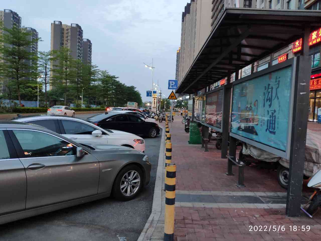 20220506190725front2_0_215640_FopHlPdEuftkWYXgSi_oYQ8PAya7.jpg