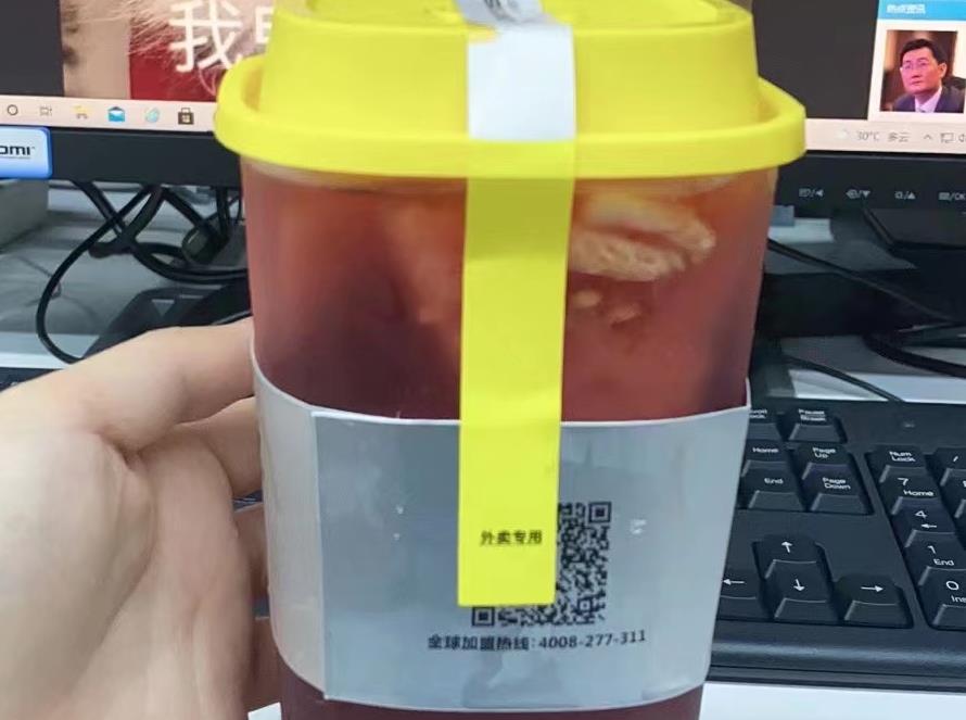 微信图片编辑_20220518100037.jpg