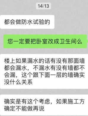 20220518141751front2_0_214542_Fpw7VEtl8UeslvEqS9FbcUI1wIby.png