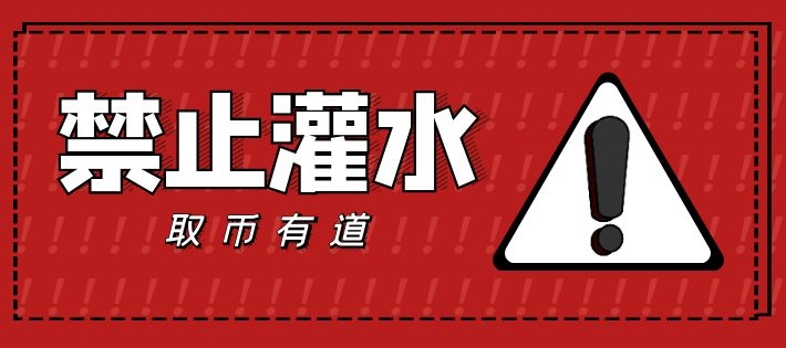 图怪兽_9261ddaa31eec0e4a77**79d2cc6476_11919.jpg