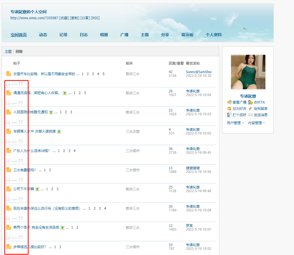 微信图片_20220519110555.png