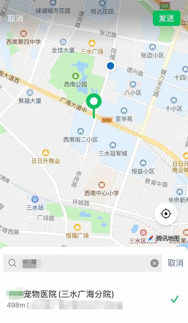 微信图片编辑_20220521112709.jpg