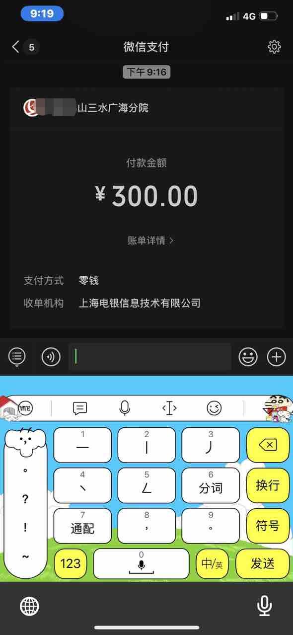 微信图片编辑_20220521112733.jpg