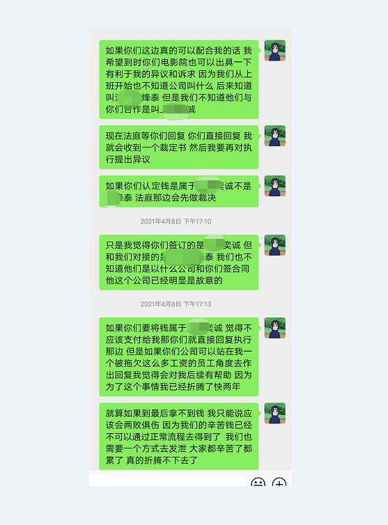 7.png