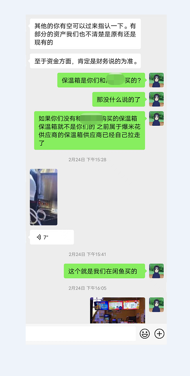 8.png