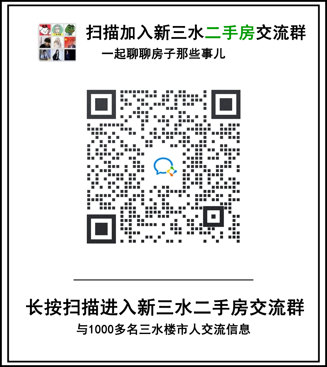 e662265cc82fa3e5fc41b3172b9ee275.png