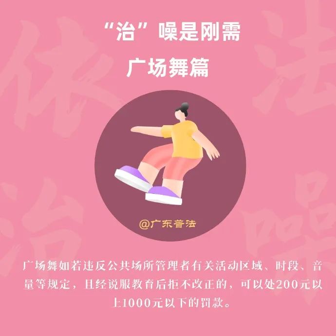 微信图片_20220607110832.jpg