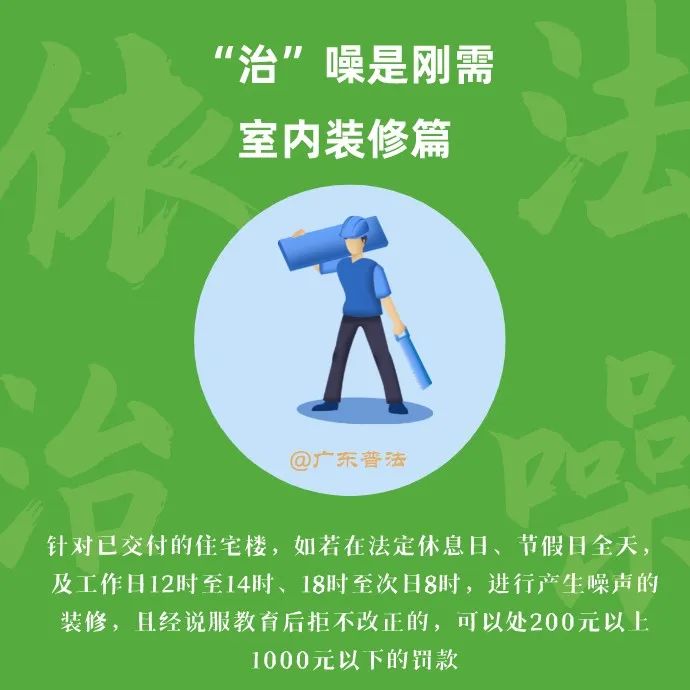 微信图片_20220607110835.jpg