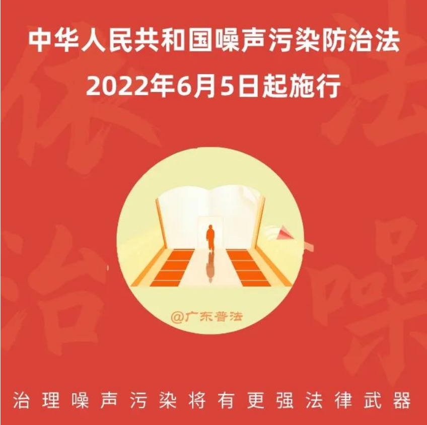 微信截图_20220607111005.png