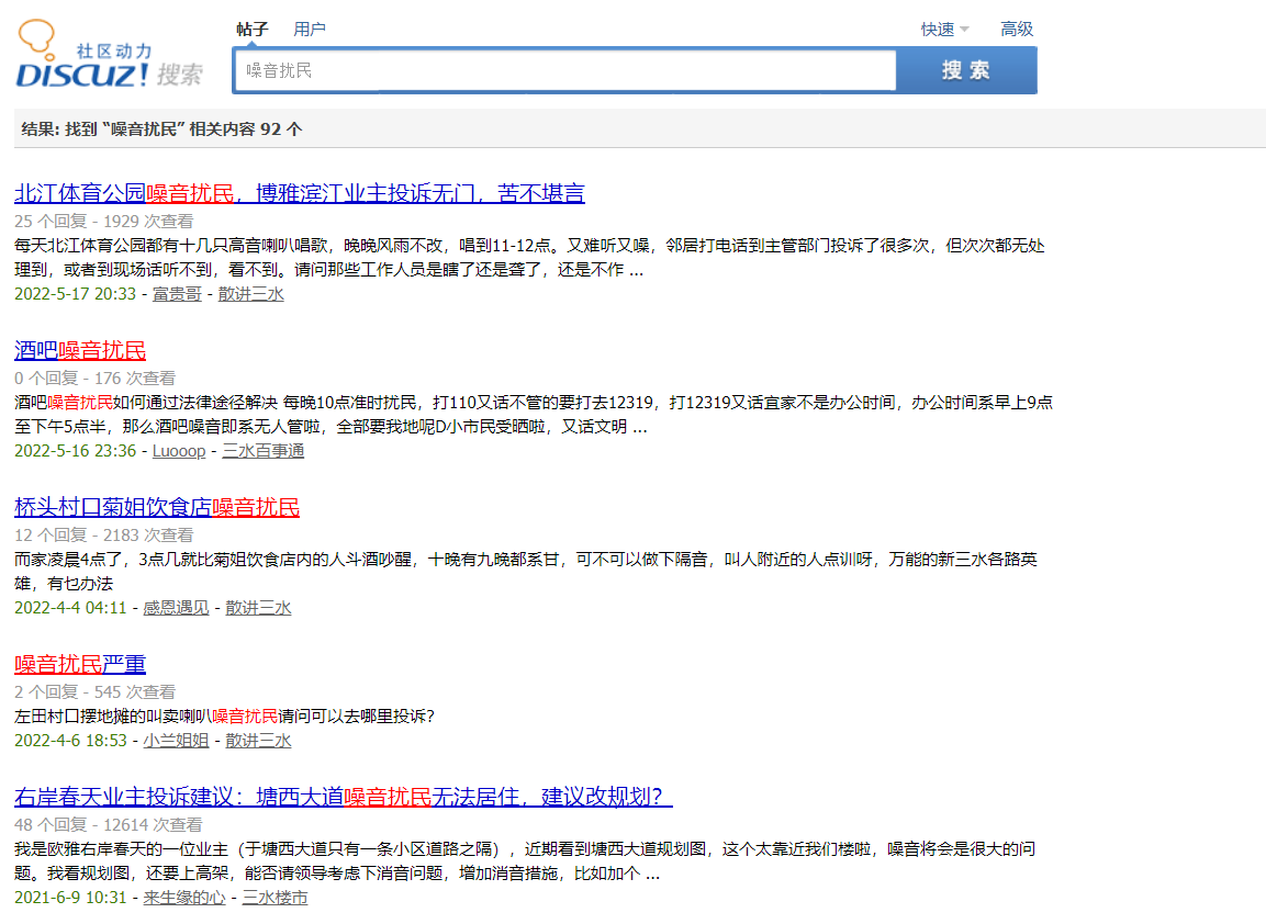 微信截图_20220607102204.png