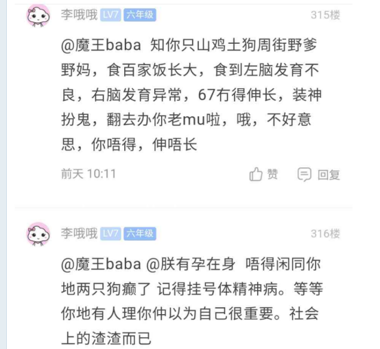 微信图片_20220609085732.png