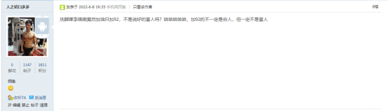 微信图片_20220609085752.png