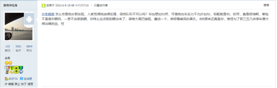 微信图片_20220609085740.png