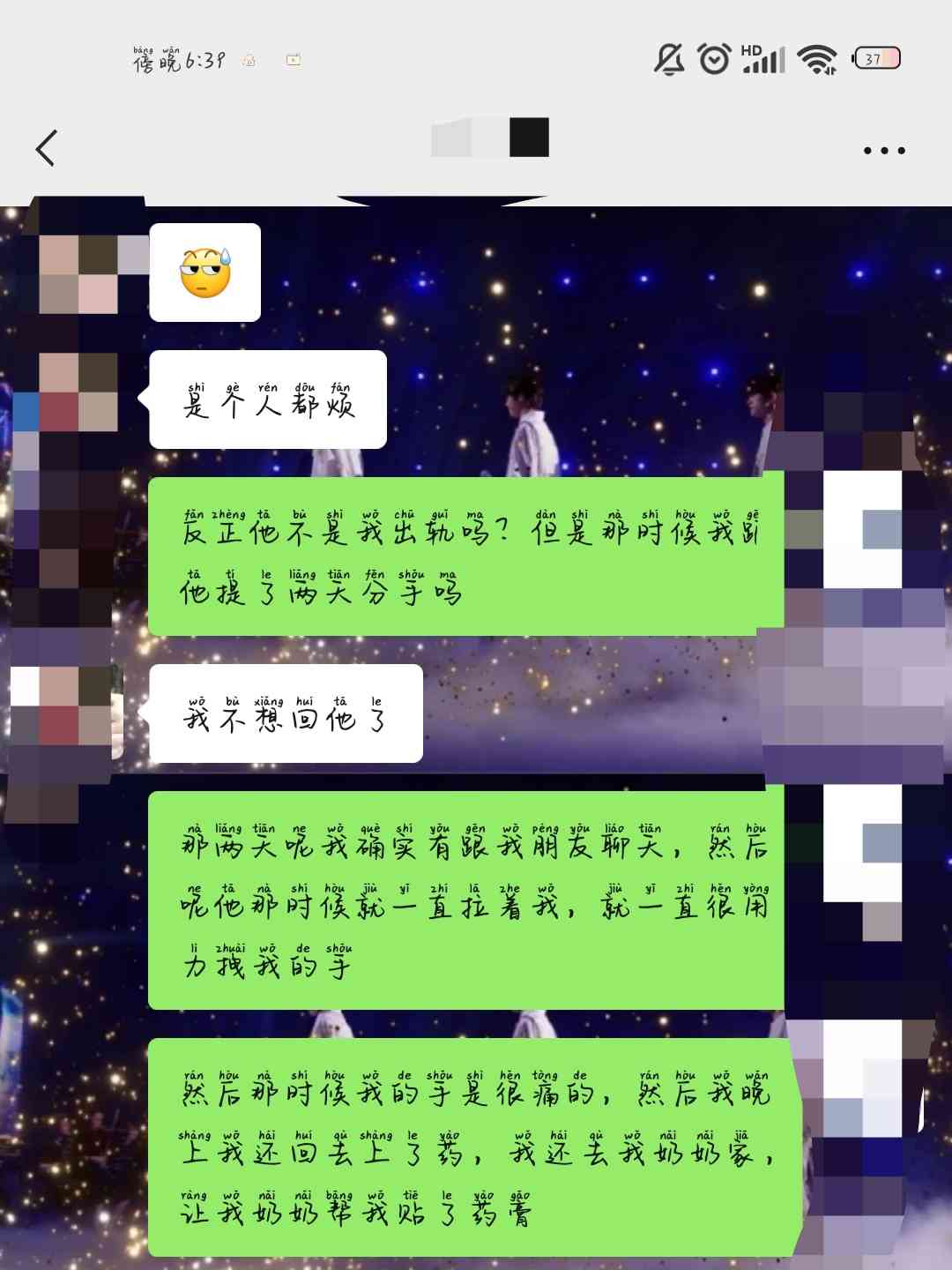 20220612184135front2_0_228807_FmXYJfvrUqvH0nS_J1WI95hQWaV8.jpg
