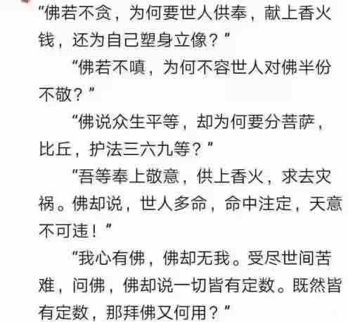 20220616092658front1_0_168866_FktdKTB1toZUq52cOlc-kCW3-lf1.jpg