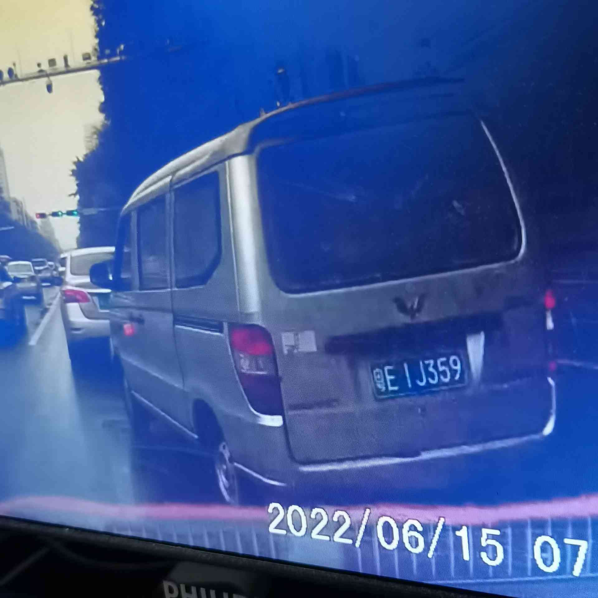 20220617160456front2_0_124216_FjjnHU64XnOvzaEXo1_N35tfobUH.jpg