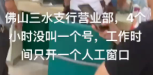 微信图片_20220622084610.png