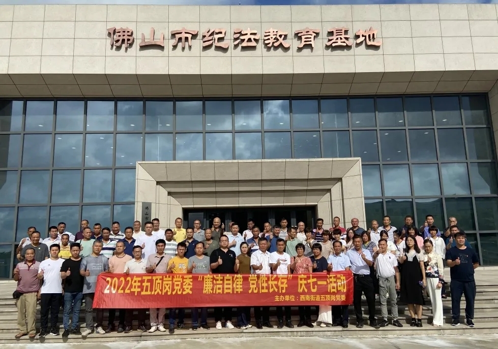 20220624150949front2_0_217733_FtHAVYxiOktxNxFtwV5oilN7Ed0a.jpg