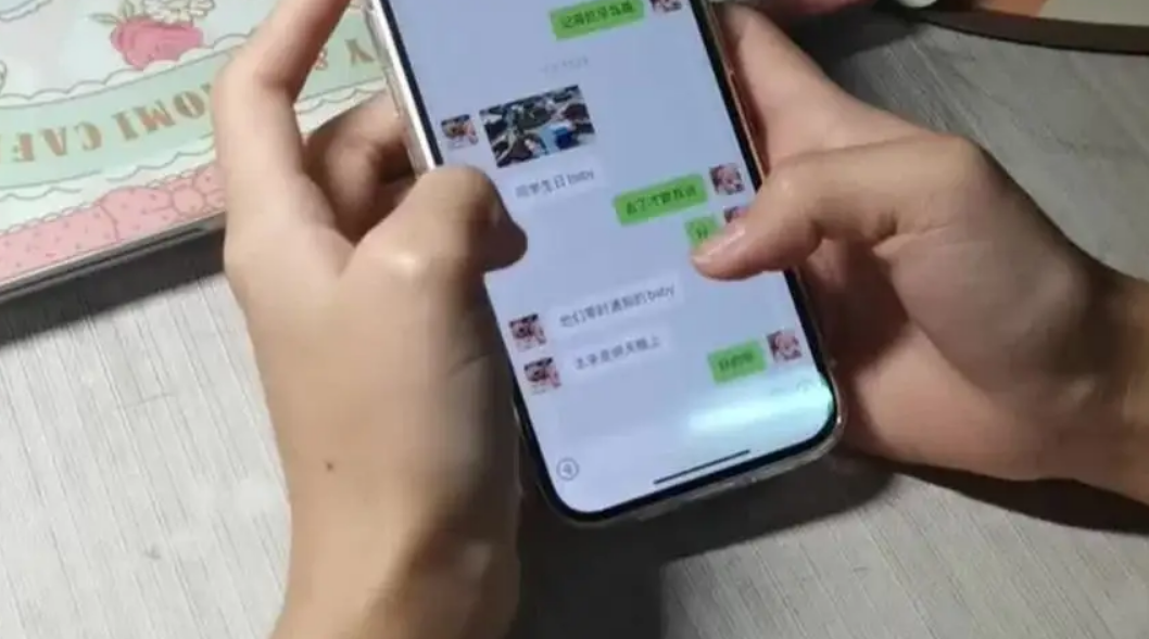 微信截图_20220627134720.png