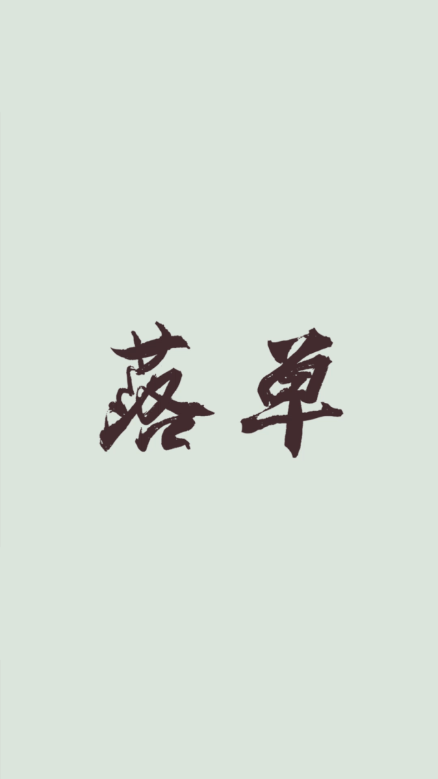 61d304065192be0eaa8818955a60138f.gif